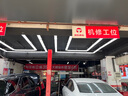 美孚（Mobil）京東養(yǎng)車 銀美孚兩次小保養(yǎng)卡 美孚1號 5W-30 SP 4L 12個月可用 曬單實拍圖