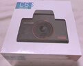 HIKVISION?？低曅熊?chē)記錄儀C6S 4K超高清夜視800萬(wàn)像素 智能ADAS語(yǔ)音聲控 曬單實(shí)拍圖