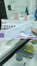 仁和葉黃素決明子凝膠眼罩貼冰敷遮光睡覺眼干澀疲勞近視力兒童青少年 3盒草本冷敷睡眠護(hù)眼貼專用 曬單實(shí)拍圖