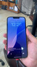 Apple 蘋(píng)果 iPhone13 Promax 二手手機蘋(píng)果13pm 二手5G手機 二手蘋(píng)果手機 石墨色 256G全網(wǎng)通 曬單實(shí)拍圖