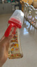 M&M吸管杯兒童喝奶杯防漏吸管奶瓶1-3歲-6歲進(jìn)口PPSU耐摔學(xué)飲奶瓶 萌虎款 240ml +直飲嘴 曬單實拍圖