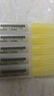 夸迪懸油次拋精華液1ml*30支 玻尿酸以油養膚修護【臨期清倉】 曬單實(shí)拍圖