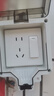 國際電工戶外防水開關插座 衛(wèi)生間浴室電源防水盒明暗裝室外防暴雨防濺盒 一開單控五孔10A+防水盒【明裝】  曬單實拍圖