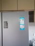 海爾（Haier）【旗艦新品】冰箱530升四開門十字對開門風(fēng)冷無霜一級節(jié)能雙變頻家用電冰箱以舊換新補(bǔ)貼 母嬰三檔變溫+黑金凈化科技+雙變頻一級 曬單實(shí)拍圖