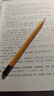 中華【開(kāi)學(xué)必備】中華 粗三角書(shū)寫(xiě)鉛筆大三角握筆兒童 2B鉛筆 開(kāi)學(xué)季禮物 12支/盒 6700 2B 曬單實(shí)拍圖