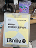 usmile笑容加 兒童牙線清潔防蛀抗齲超細(xì)雙線長(zhǎng)頸鹿 安全便攜裝 兒童牙線棒（草莓味60支） 曬單實(shí)拍圖