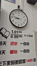 康巴絲（Compas）掛鐘客廳 簡(jiǎn)約靜音客廳石英鐘表掛墻時(shí)鐘 c2866 黑色 30.5cm直徑 曬單實(shí)拍圖