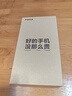 華為 Mate50 Pro Mate50  mate50e 二手手機(jī) 北斗衛(wèi)星消息 旗艦鴻蒙系統(tǒng)手機(jī) 【Mate50Pro】昆侖破曉 8GB+256GB【精選電池健康100%】 99新 曬單實(shí)拍圖