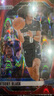帕尼尼Panini 帕尼尼 NBA籃球球星卡 24-25 prizm blaster盒 曬單實拍圖