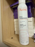 雅漾（Avene）舒泉噴霧300ML*2補水保濕爽膚柔膚濕敷化妝水舒緩敏肌大噴禮物 曬單實拍圖