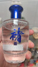 褚酒精裝小酒云南白酒125ml清香型高粱酒6瓶純糧食釀造云南名酒 50度 125mL 6瓶 褚酒糧食酒整箱 曬單實(shí)拍圖