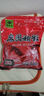 釣魚(yú)王 麻團顆粒餌料野釣魚(yú)餌鯽魚(yú)鯉魚(yú)爆口釣魚(yú)餌料 麻團顆粒腥味 600g 曬單實(shí)拍圖