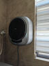 海爾（Haier）壁掛洗烘一體機(jī)3kg迷你嬰兒寶寶小型家用95℃除菌兒童內(nèi)衣變頻一級能效WiFi智能掛壁式滾筒洗衣機(jī) 【716】雙變頻|智能柔烘|蒸汽除菌|智慧洗 曬單實(shí)拍圖