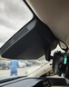 凌度行車記錄儀HS880E MAX流媒體前后雙錄4K高清夜視 AI輔助駕駛BSD 曬單實拍圖