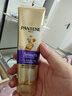 潘婷三分鐘奇跡護發(fā)素多效180ml*3京東自營(yíng)發(fā)膜級滋養柔順留香 曬單實(shí)拍圖