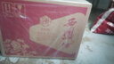 西鳳酒 花醉金標(biāo) 鳳香型白酒 婚宴喜宴送禮白酒 52度 500mL 6盒 整箱裝 曬單實(shí)拍圖