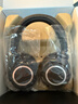 鐵三角（Audio-technica）ATH-M50xBT2頭戴式無(wú)線(xiàn)藍牙監聽(tīng)HIFI音樂(lè )耳機可折疊專(zhuān)業(yè)直播錄音【保價(jià)11.11】 曬單實(shí)拍圖