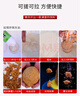 釣魚(yú)王網(wǎng)狀增粘水母狀態(tài)粉魚(yú)餌添加劑拉絲粉漁具水拉餌拉大球釣餌100g 曬單實(shí)拍圖