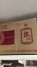 郎酒珍品郎典藏版 2021年份酒 醬香型白酒 送禮年貨 53度 500mL 6瓶 整箱裝 曬單實(shí)拍圖