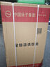 YANGZI中國揚(yáng)子集團(tuán)波輪洗衣機(jī)全自動(dòng)家用小型洗烘一體脫水甩干機(jī)大容量 出租屋宿舍公寓辦公室節(jié)能 8KG【藍(lán)光洗護(hù)+智能風(fēng)干+防纏繞】 曬單實(shí)拍圖