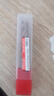 天工55度四刃鎢鋼銑刀CNC數(shù)控不銹鋼專用涂層直柄硬質(zhì)合金立銑刀 12*50*12*100 曬單實(shí)拍圖
