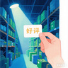 格娜斯（CRISTALGLASS）新中式花瓶玻璃大號(hào)插花復(fù)古ins風(fēng)高級(jí)藝術(shù)感餐桌民宿樣板間擺件 藝術(shù)花瓶-中款 曬單實(shí)拍圖