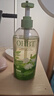 OHBT萊莉花按摩精油500mlspa推油情侶情趣房事全身私處潤滑油發(fā)熱免洗 曬單實(shí)拍圖