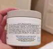 科顏氏（Kiehl's）亞馬遜白泥面膜125ml祛痘控油去角質(zhì) 曬單實(shí)拍圖