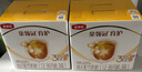伊利金領冠育護【5倍DHA好腦力】幼兒奶粉3段(1-3歲)1200g三聯(lián)裝 曬單實拍圖