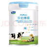 君樂寶樂鉑博視兒童奶粉4段800g 關(guān)注視力 含玉米黃質(zhì)+葉黃素 曬單實(shí)拍圖
