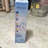 sister care嬰兒生理鹽水洗鼻器兒童海鹽水噴鼻沖洗器鼻塞鼻腔噴霧沖鼻器80mL 曬單實(shí)拍圖