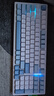 邁從（MCHOSE） G98 V2客制化機械鍵盤gasket結(jié)構(gòu)三模2.4G/有線/藍牙hifi全鍵熱插拔電競游戲辦公電腦平板 G98 星海藍-白菜豆腐軸V2 曬單實拍圖