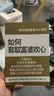 搞怪筆記本A5學(xué)生筆記本練習(xí)本作業(yè)本惡搞沙雕記事本ins便宜本子 搞怪表情包筆記本-款式隨機 1本 曬單實拍圖