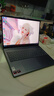 聯(lián)想小新Pro16 2025輕薄筆記本電腦 銳龍7 H 255 24G 1T 2.8K OLED 120Hz  1100nits【國(guó)家補(bǔ)貼20%】 曬單實(shí)拍圖
