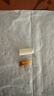 VETRISCIENCE寵物大師輔酶Q10心臟動(dòng)力抗氧化貓狗通用保護(hù)心臟強(qiáng)健心肌 輔酶Q10【加強(qiáng)版】90粒 曬單實(shí)拍圖