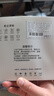 佼佼者（JIAOJIAOZHE）智能cob燈帶雙色溫語音無極調(diào)光客廳雙眼皮吊頂線形燈接入米家APP 曬單實(shí)拍圖
