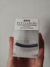 無印良品（MUJI）攜帶用睫毛夾 卷翹 自然 便攜式 夾睫毛F4A7017  曬單實拍圖