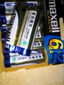 麥克賽爾（Maxell）5號電池8粒智能門鎖電池 五號堿性干電池適用于指紋鎖電池相機兒童玩具掛鐘鼠標體重秤遙控器LR6AA 曬單實拍圖