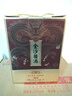 金沙回沙酒 封壇原漿 醬香型白酒 53度 1500ml 大壇子酒 純糧食醬酒 曬單實(shí)拍圖