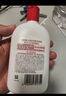 大寶SOD蜜青花香型200ml身體乳液面霜潤膚補(bǔ)水保濕擦臉油護(hù)膚七夕禮物 曬單實(shí)拍圖