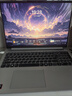聯(lián)想小新16/小新Pro16GT AI元啟 2025新品可選補貼 超輕薄筆記本電腦 手提辦公大學生游戲設計本 銳龍R7 16G 1TB升級｜小新16銀色 16英寸 防眩光全面屏 曬單實拍圖