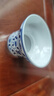 末都景德鎮(zhèn)手繪青花瓷山水茶漏陶瓷過(guò)濾茶葉紗網(wǎng)茶漏斗功夫茶具分茶器 纏枝蓮茶濾 曬單實(shí)拍圖