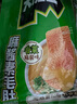 鹽津鋪?zhàn)哟竽跸悴寺獒u味450g 素毛肚 魔芋爽 火鍋小吃零食解饞 休閑食品 曬單實(shí)拍圖