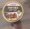 嘉寶莉固體木蠟油清漆實(shí)木蜂蠟拋光打蠟紅木保養(yǎng)專(zhuān)用蠟地板家具蠟200ml 曬單實(shí)拍圖