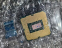 英特爾（Intel）酷睿 6代 i3 i5 i7 二手 CPU 處理器 6代 酷睿 i3 6100 散片 cpu/保一年 曬單實(shí)拍圖