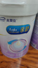 美贊臣親舒1段乳蛋白部分水解嬰兒配方奶粉 1段850克*1罐【會(huì)員專享】 曬單實(shí)拍圖