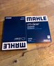 馬勒（MAHLE）濾芯套裝空氣濾+空調(diào)濾(適用于現(xiàn)代名圖1.8L/2.0L(20年之前) 曬單實(shí)拍圖