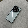 昂悅【防摔升級(jí)版】華為Pura80Pro+手機(jī)殼Pura80 Pro保護(hù)套Pura80Ultra防摔全包透明雙面玻璃男女款 Pura80Pro+【釉青】全面防護(hù)—冰瓷觸感 曬單實(shí)拍圖