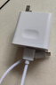STIGER【頂配芯片】適用華為充電器頭type-c超級(jí)快充頭Mate70數(shù)據(jù)線適用66W榮耀VIVO小米OPPO手機(jī)插頭usb 1米套裝丨超快充頭+6A超快充線 25年頂配丨優(yōu)化電池健康丨快充性能提 曬單實(shí)拍圖