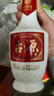 茅臺(tái)（MOUTAI）茅臺(tái)集團(tuán) 臺(tái)源 醬香型白酒 53度 500ml*6 整箱裝 新老包裝隨機(jī) 曬單實(shí)拍圖